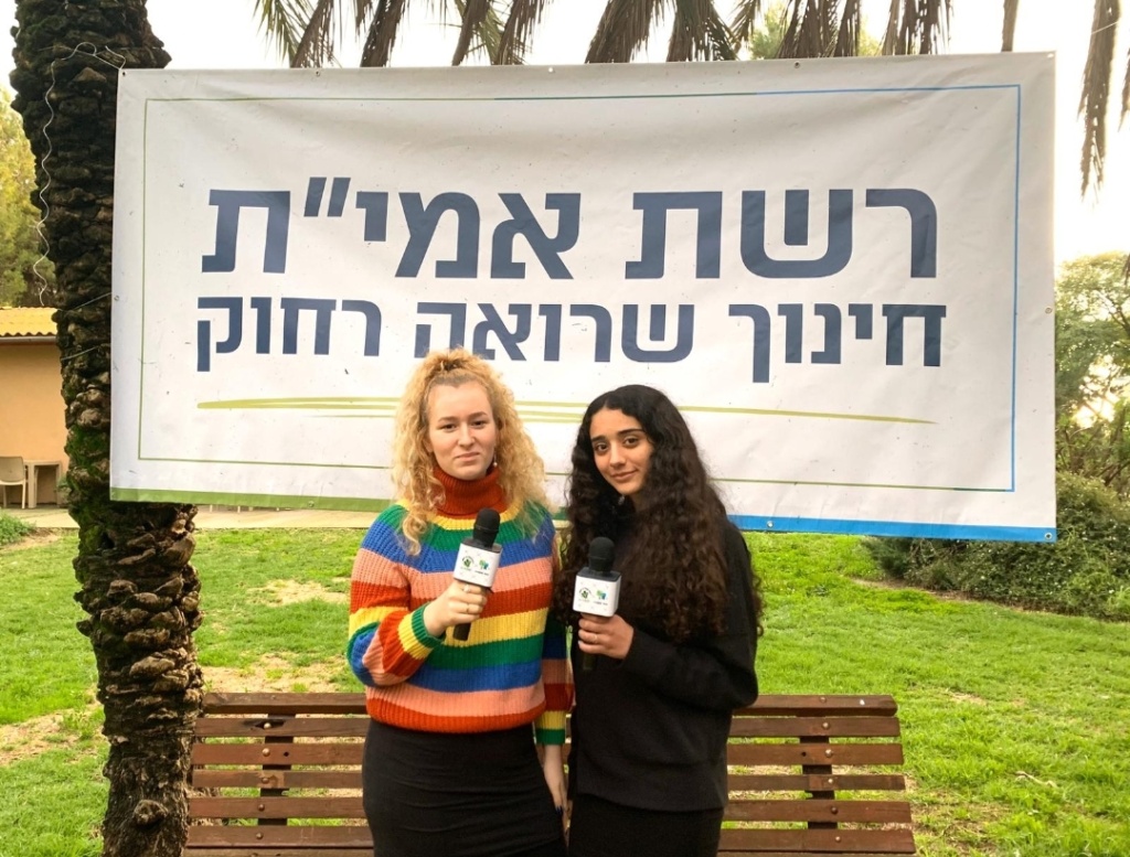 Live from AMIT! Network Launches First Media and Communications Course