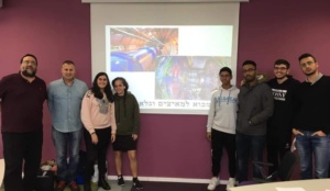 Outstanding AMIT physics students visit CERN