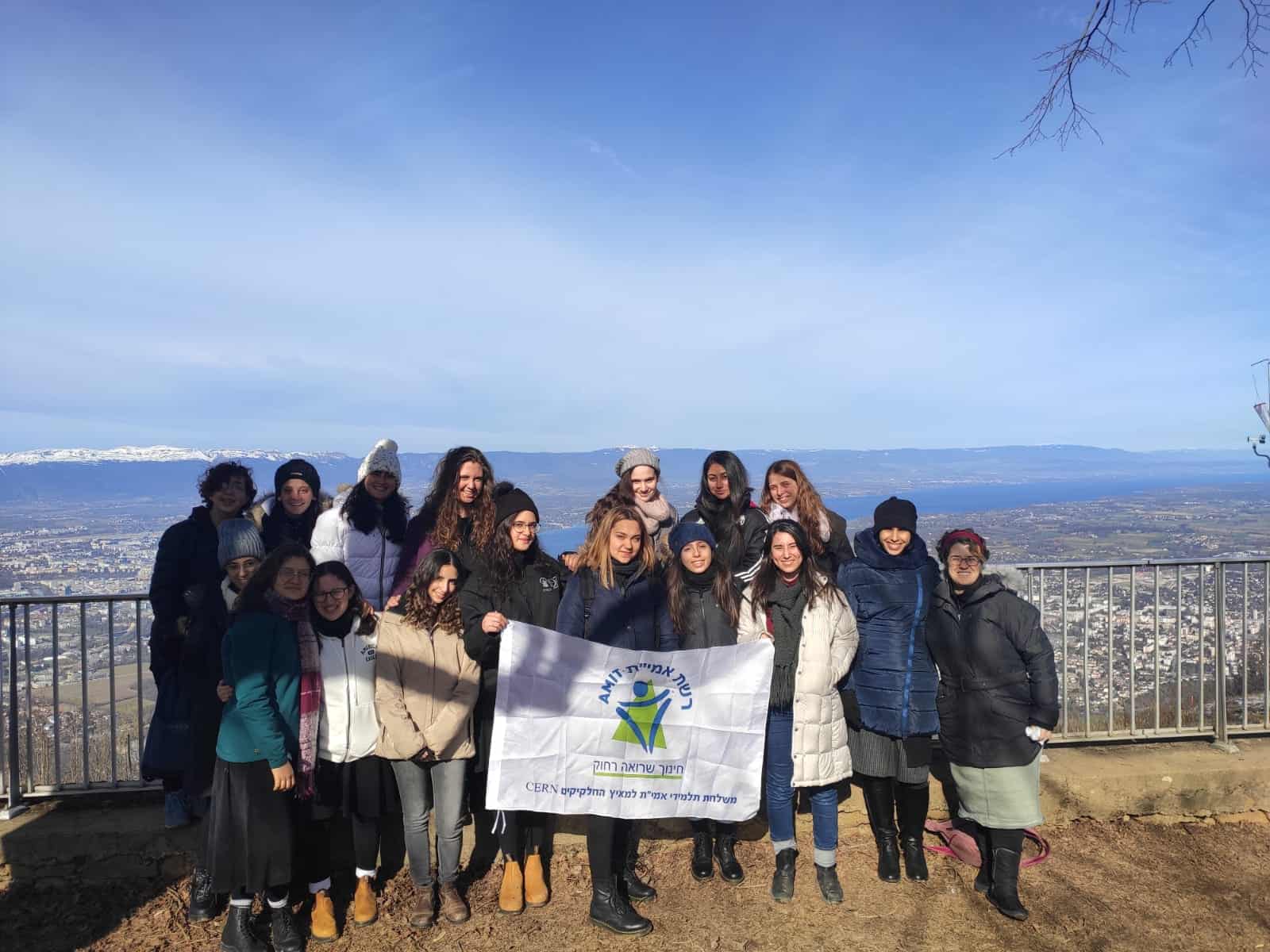 Outstanding AMIT physics students visit CERN1