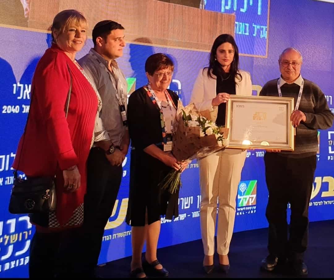 Beit Hayeled awarded Jerusalem Prize for education