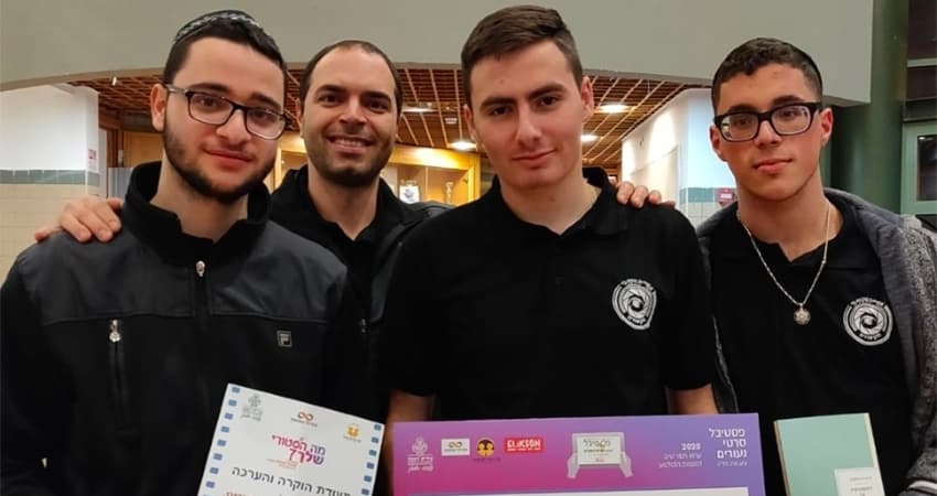AMIT Students' Screenplay is First-Place Winner at Youth Film Contest