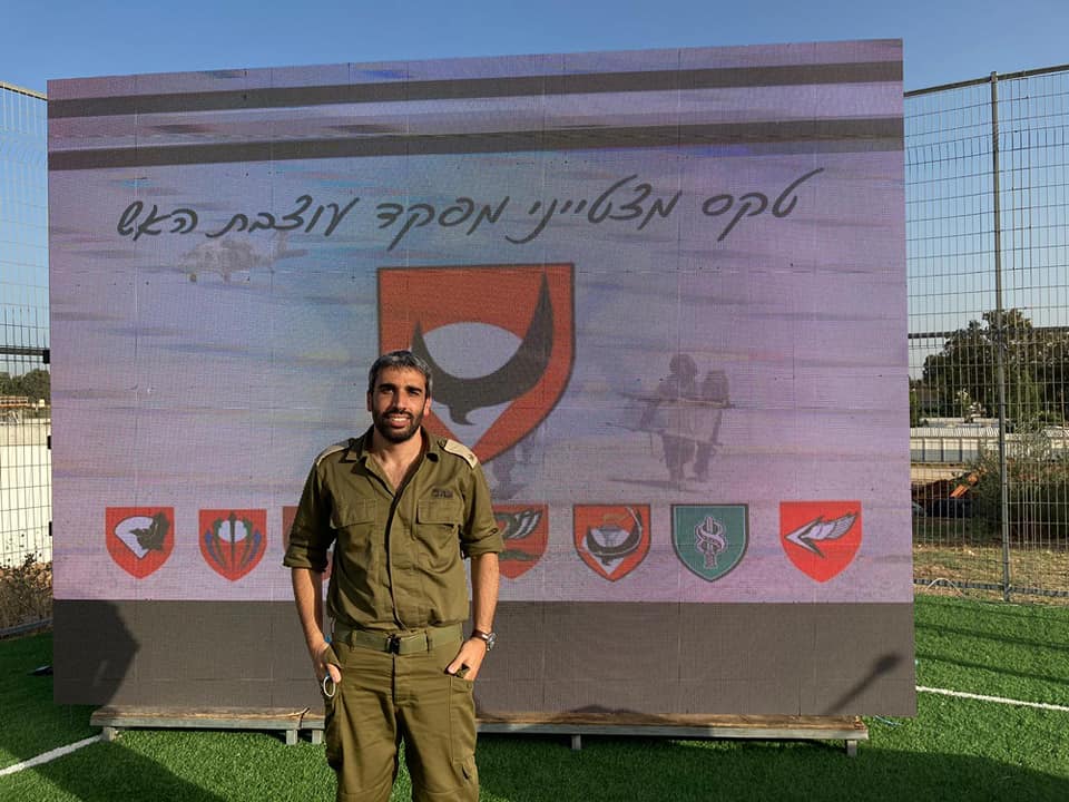 AMIT Teacher Top Soldier