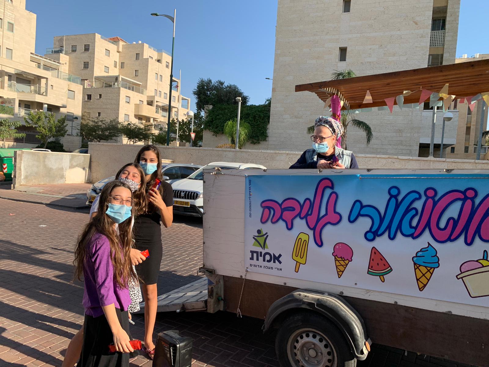 Ice cream cart Oct 2020 b