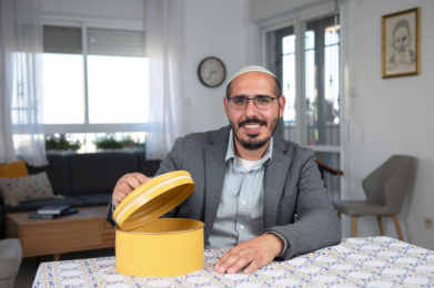 shlomi