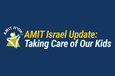 IsraelNews_alt3