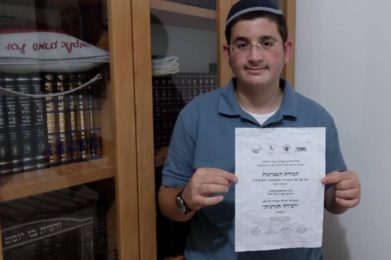 Picture for Torah Article