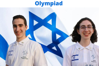 Two AMIT Students Win Medals At The International Physics Olympiad
