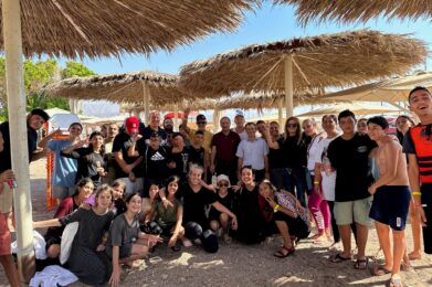 eilat