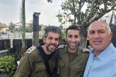 moshe Uziel