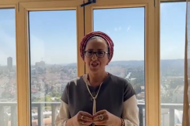 Nurit-Davidi