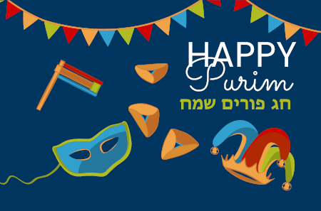 Purim Fun Card