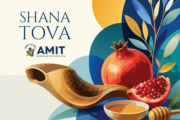 Shana Tova Card (Contemporary Shofar & Pomegranate)