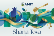 Shana Tova Card (Blue/Gold Abstract)